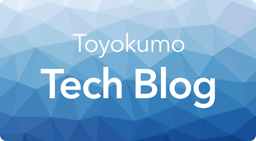 Toyokumo Tech Blog